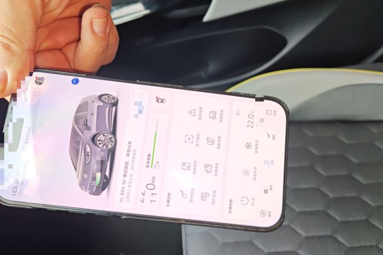 Used Volkswagen ID.3 2024 Intelligent Edition
