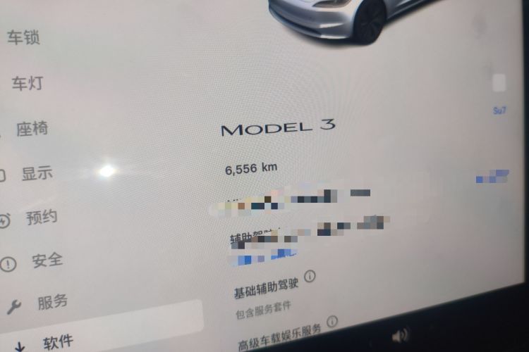 Used Tesla Model 3 2025 Rear-Wheel-Drive Version
