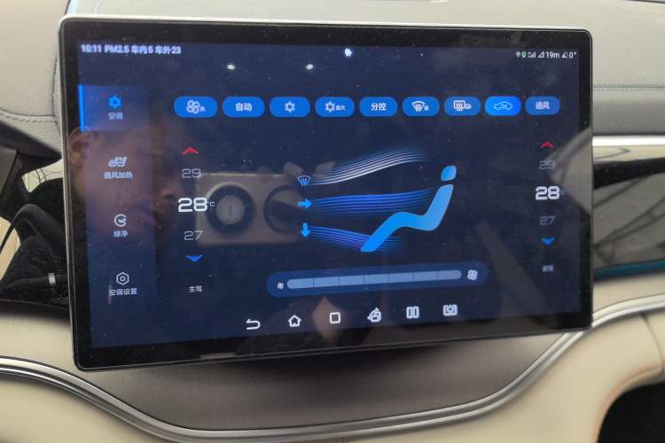 Used BYD Song PLUS New Energy 2024 HONOR Edition DM-i 110km Flagship Model
