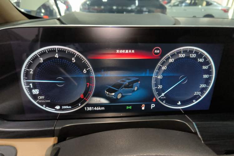 Used Buick GL8 2020 ES Land Cruiser 653T Luxury Edition
