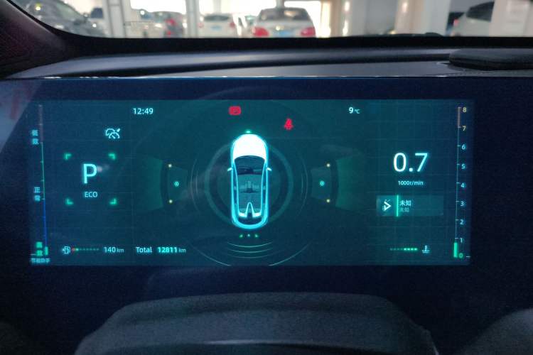 Used Changan UNI-T 2023 2nd Generation 1.5T Luxury Version
