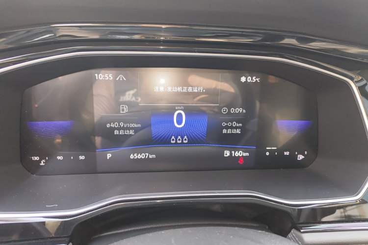 Used Volkswagen Sagitar 2021 200TSI DSG Comfort Connect Edition