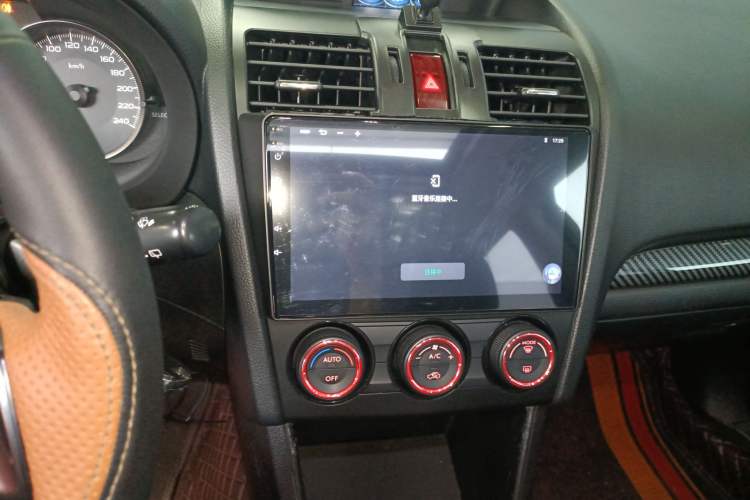 Used Subaru XV 2012 2.0i Luxury Edition
