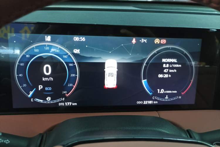 Used Changan CS75 PLUS 2023 3rd Generation 1.5T Automatic Prestige Model
