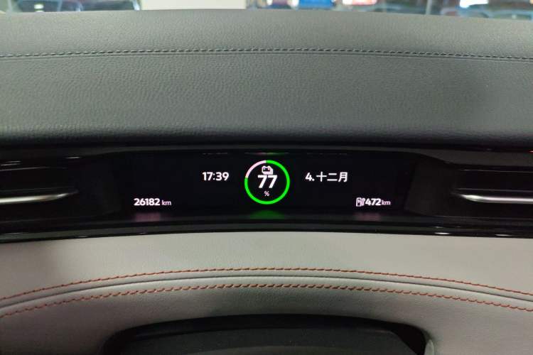 Used Volkswagen ID.7 VIZZION 2024 AIR model