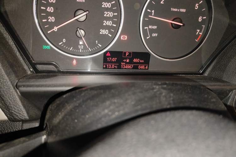 Used BMW 1 Series 2012 116i Leading Model
