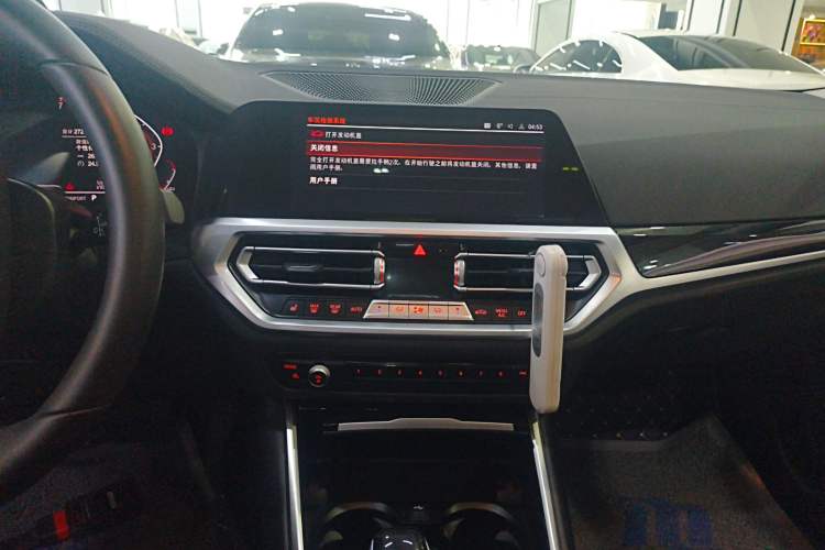 Used BMW 3 Series 2020 320Li M Sport Package
