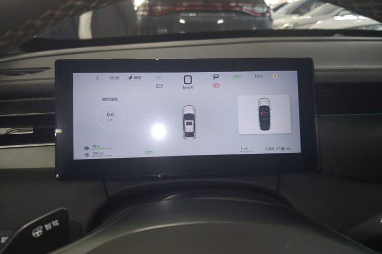 Used BYD Qin PLUS 2025 DM-i Smart Drive 120KM Superior Model