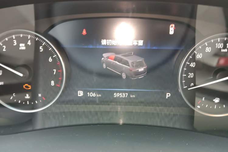 Used Buick GL8 2023 Land Executive Class Comfort Model
