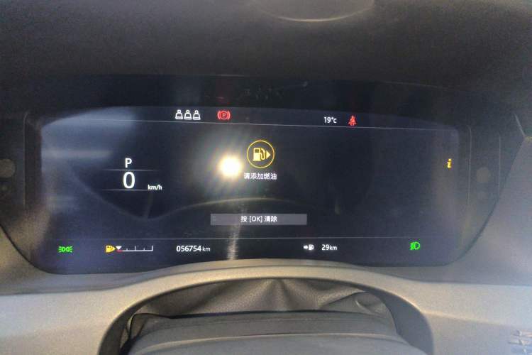 Used Jaguar XEL 2021 2.0T 250 PS S Progressive Elegance Edition
