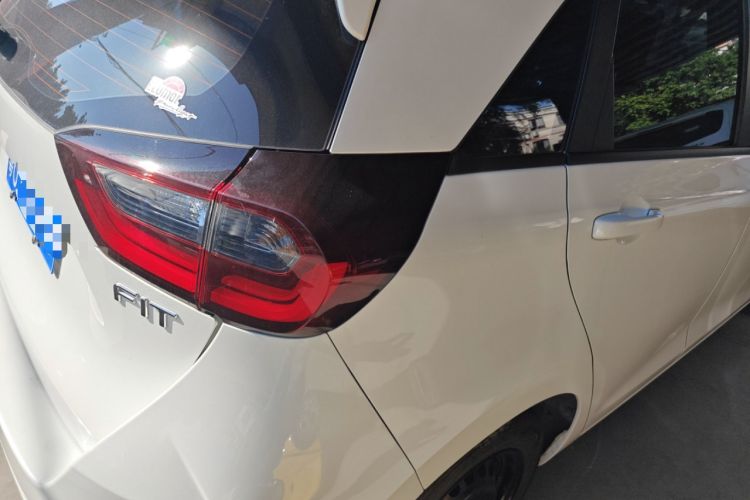 Used Honda Fit 2023 1.5L CVT Trend Edition
