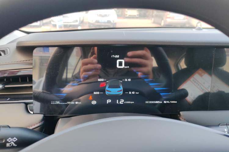 Used Roewe i5 2023 1.5L CVT Luxury Edition
