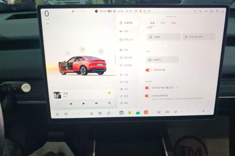 Used ONVO L60 2024 60 kWh All-Wheel Drive
