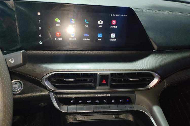 Used Changan UNI-T 2020 1.5T Prestige Version
