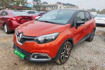 Used Renault Captur 2015 1.2T Automatic Comfort First Edition