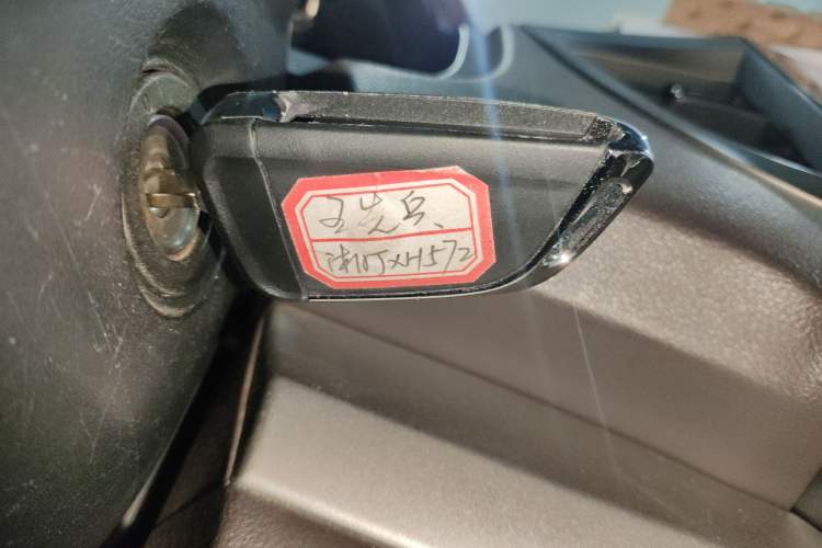 Used Honda CR-V 2012 2.0L two-wheel drive urban version