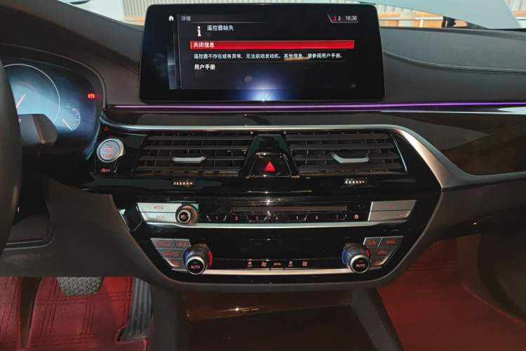 Used BMW 5 Series 2019 Facelifted 525Li Luxury Package