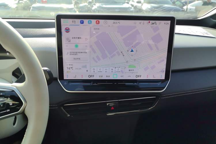 Used Volkswagen ID.3 2025 Smart Edition Ultra-Intelligent Version