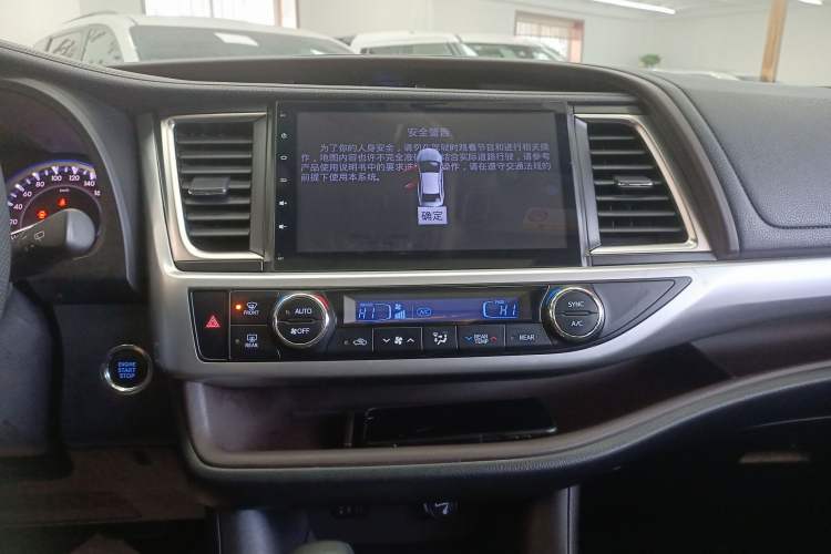 Used Toyota Highlander 2017 2.0T Four-Wheel Drive Luxury Edition 7 Seats
