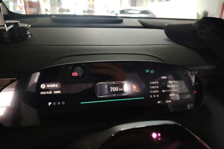 Used Zeekr MIX 2025 Long-Range Intelligent Driving Edition
