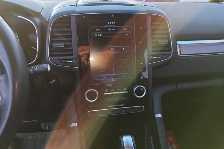 Used Renault Koleos 2018 2.0L Two-Wheel-Drive Luxury Edition
