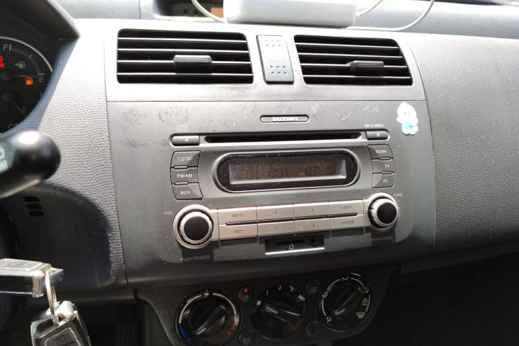 Used Suzuki Swift 2013 1.5L Automatic 20th Anniversary Limited Edition