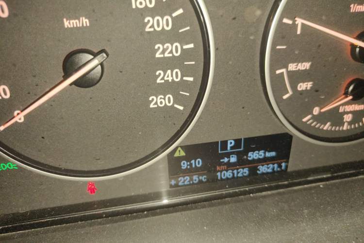 Used BMW 3 Series 2014 320Li Fashion Model
