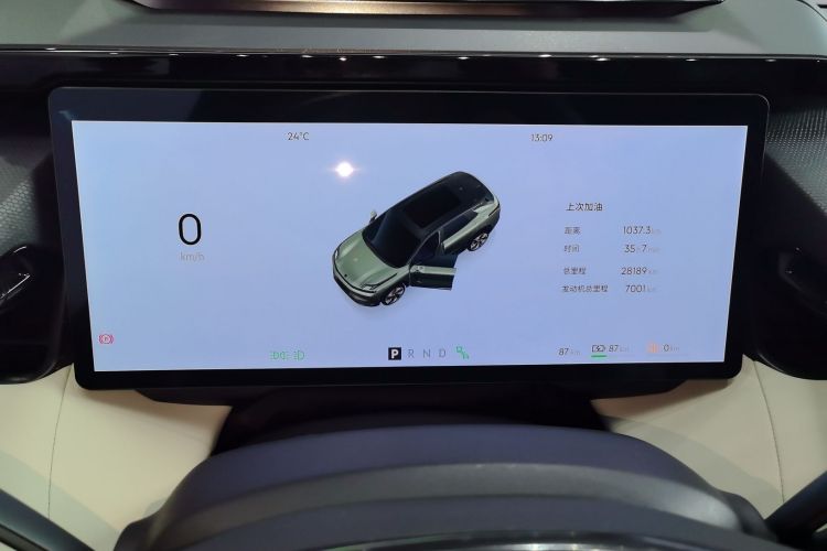 Used Lynk & Co 08 EM-P 2023 245km Ultra-Long Range Halo
