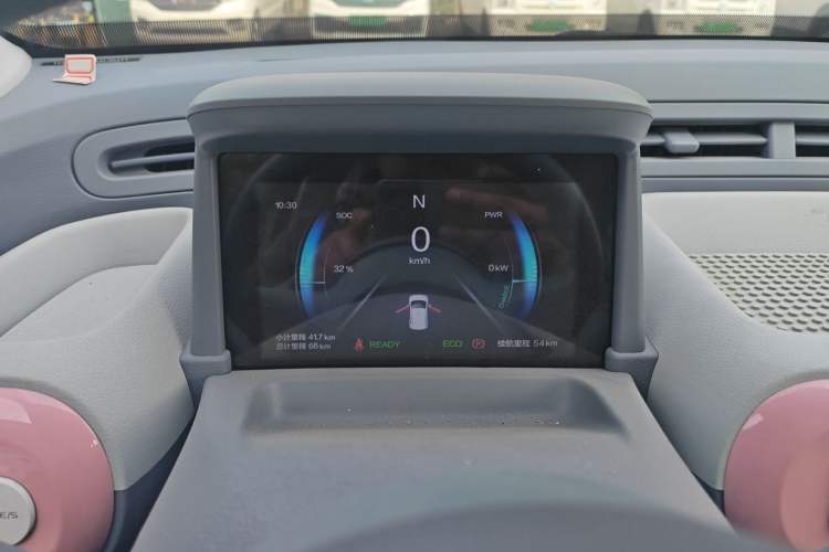 Used Bestune Pony 2024 170km Range Energizing Horse