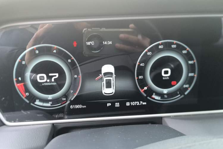 Used Hongqi HS5 2019 2.0T Smart Connect Flagship Edition
