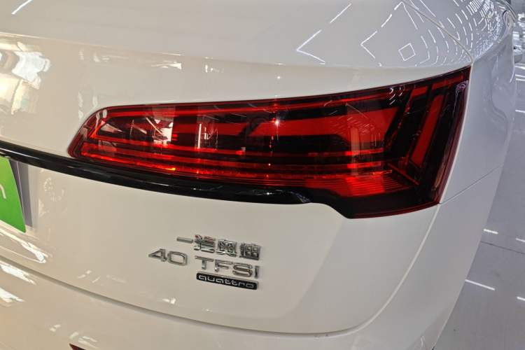 Used Audi Q5L 2023 40T Luxury Dynamic Model
