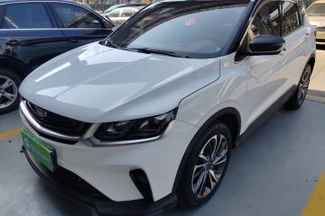 Used Geely Auto Coolray 2020 PRO 260T DCT Ranger
