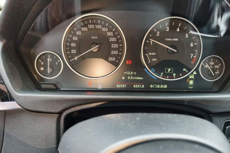 Used BMW 3 Series 2018 320Li Fashion Model
