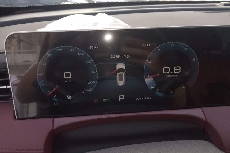 Used JETOUR X70 PLUS 2024 1.6T DCT Ultra-Comfort Edition 5 Seats
