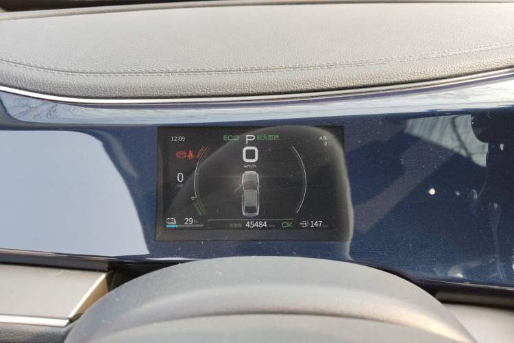 Used BYD Qin PLUS 2021 EV 500KM Luxury Model