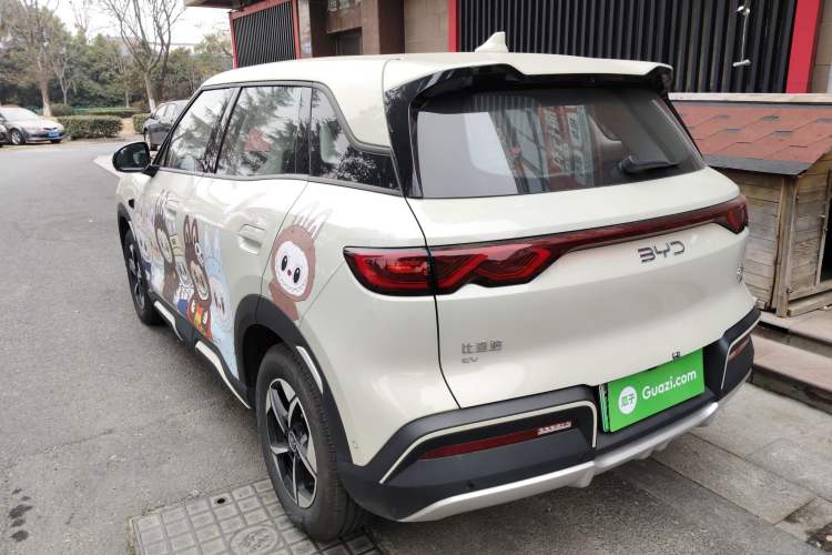 Used BYD Yuan UP 2025 Intelligent Driving Version 401 km Leading Edition