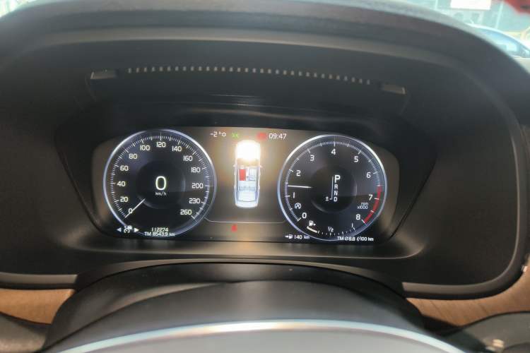 Used Volvo S90 2020 T5 Zhiyi Luxury Edition
