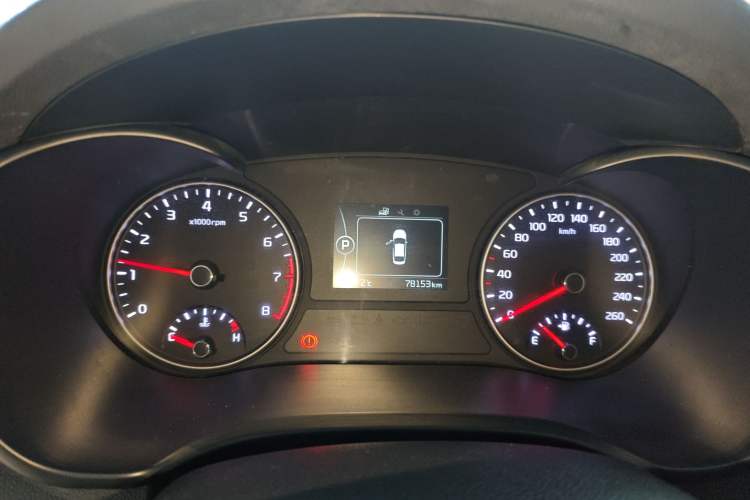 Used Kia K5 2016 2.0L Automatic GLS