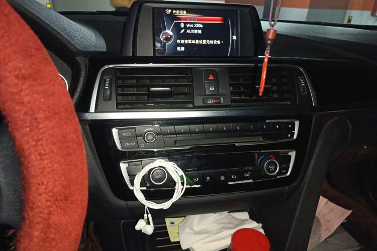 Used BMW 3 Series 2017 320Li Fashion Model
