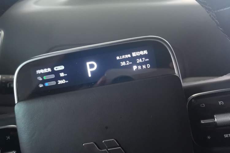 Used Li Auto L8 2023 Pro Model
