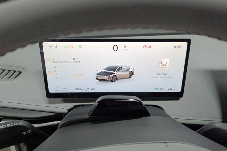 Used Nissan N7 2025 510 Max
