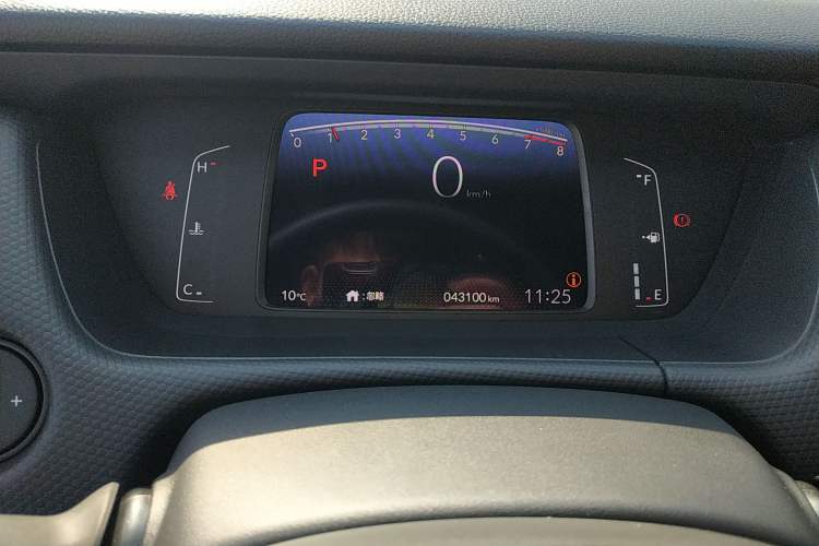 Used Honda Fit 2021 1.5L CVT Trend Edition