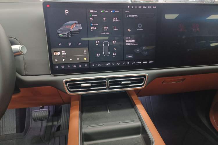 Used Li Auto L9 2023 Pro Model