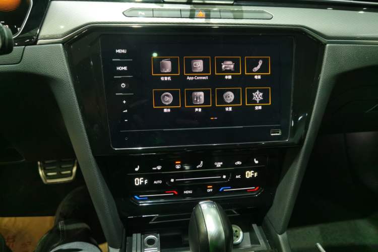 Used Volkswagen Magotan 2023 2 Million Units Limited Edition 330TSI DSG Leading Version
