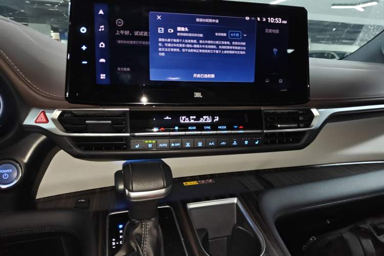 Used Toyota Granvia 2022 2.5L Hybrid Flagship Edition
