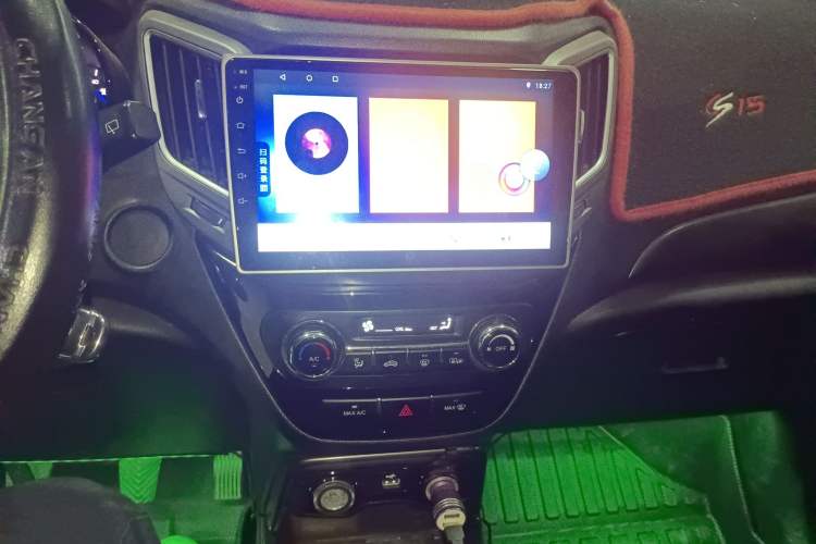 Used Changan CS15 2016 1.5L Manual Fashion Edition
