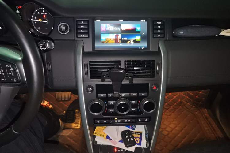 Used Land Rover Discovery Sport 2018 240 PS HSE Version
