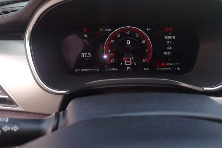 Used Changan Raeton CC 2018 1.5T Automatic Zhiya Model China V Standard
