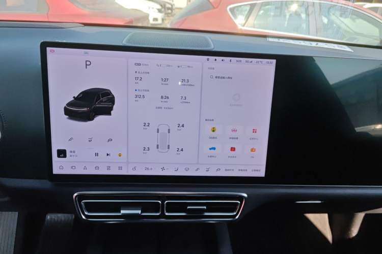 Used Li Auto L7 2023 Air model