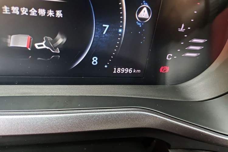 Used FORTHING T5 2020 1.5T Automatic Prestige Model China VI